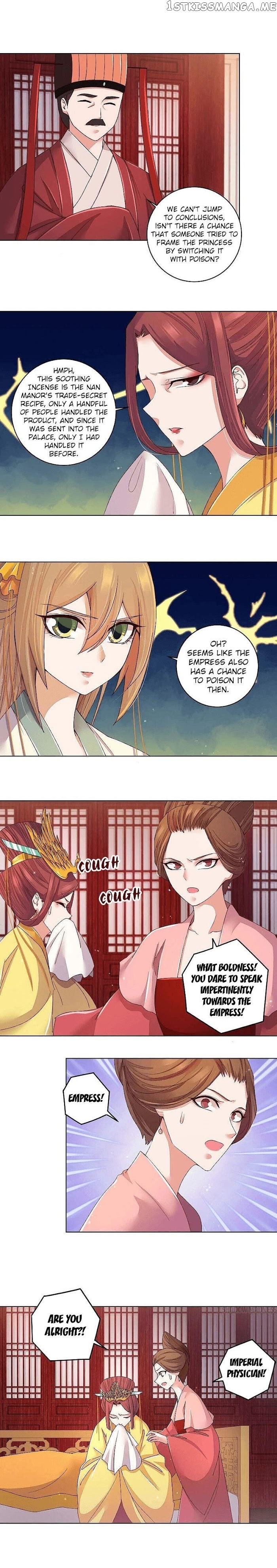The Bloody Merchant Empress and the Cold Husband’s Forceful Doting chapter 188 - page 5