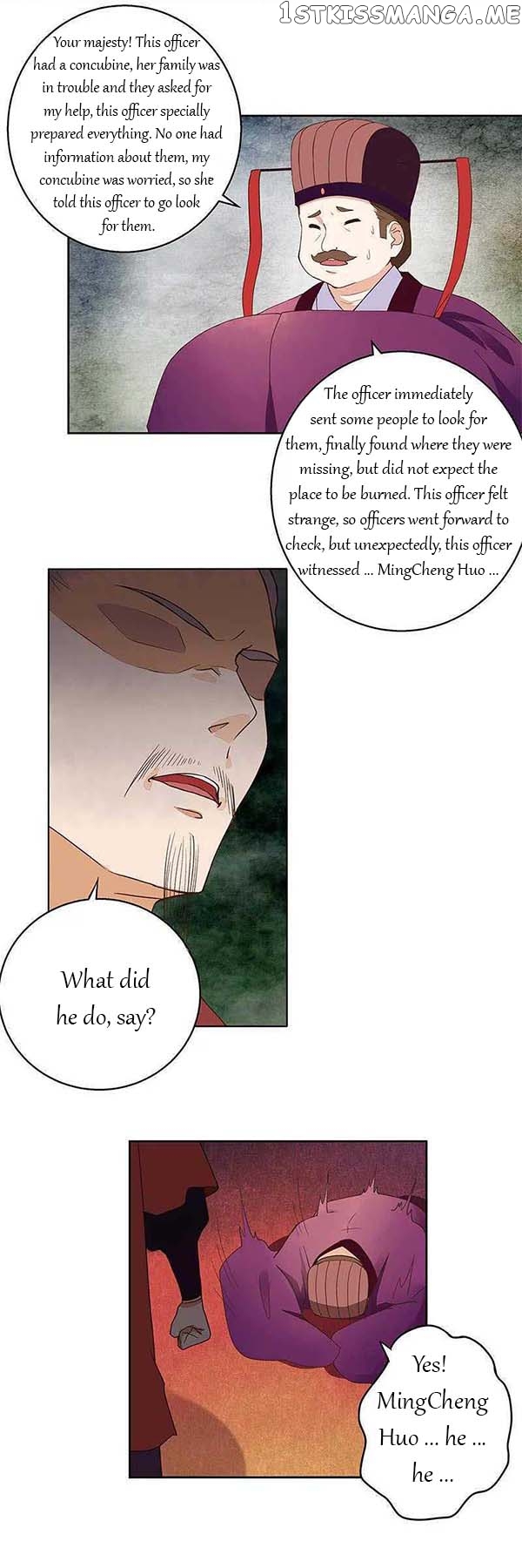 The Bloody Merchant Empress and the Cold Husband’s Forceful Doting chapter 46 - page 6
