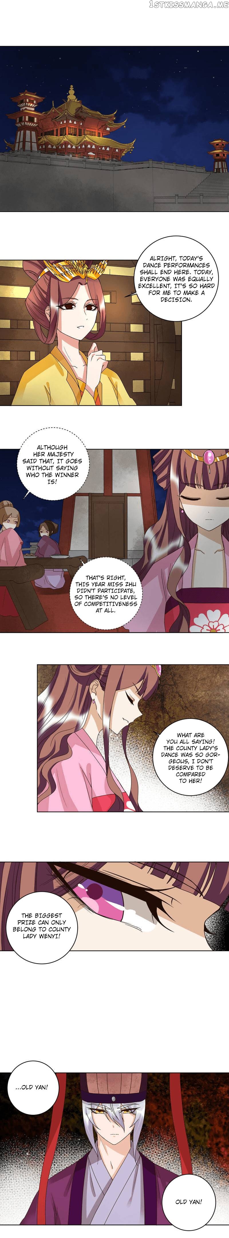 The Bloody Merchant Empress and the Cold Husband’s Forceful Doting chapter 156 - page 2