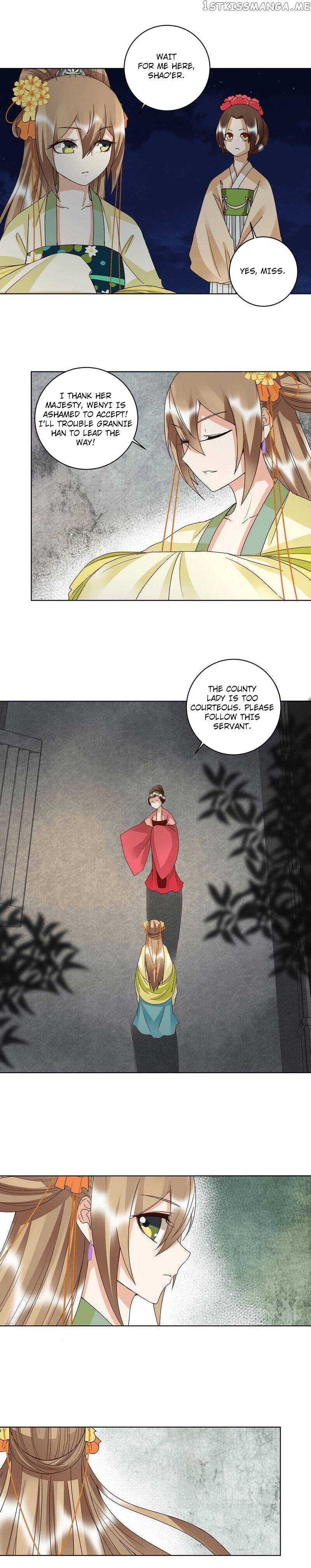 The Bloody Merchant Empress and the Cold Husband’s Forceful Doting chapter 156 - page 6