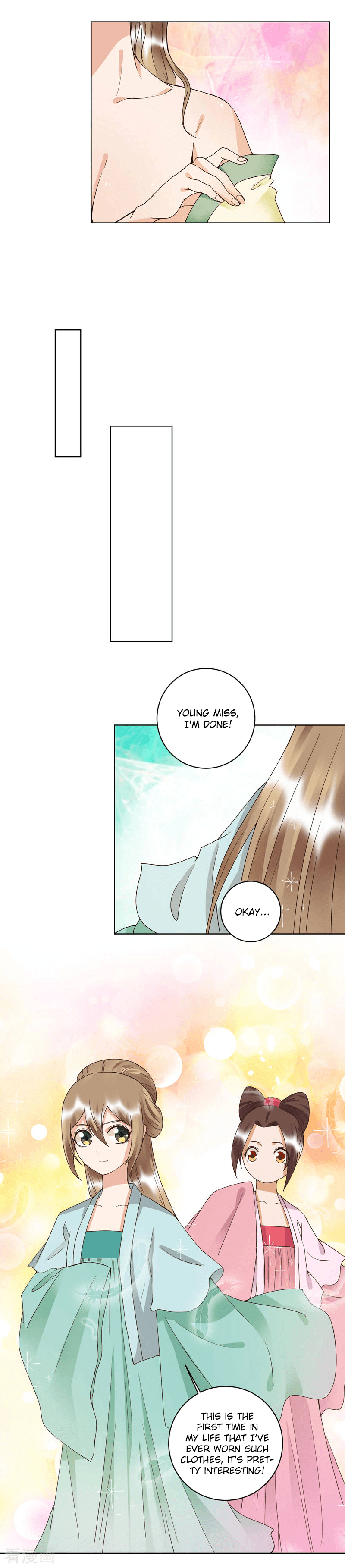 The Bloody Merchant Empress and the Cold Husband’s Forceful Doting chapter 101 - page 8