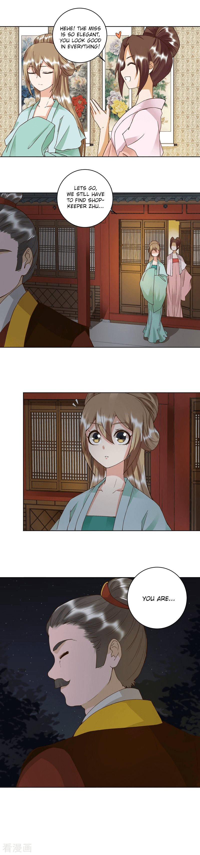 The Bloody Merchant Empress and the Cold Husband’s Forceful Doting chapter 101 - page 9