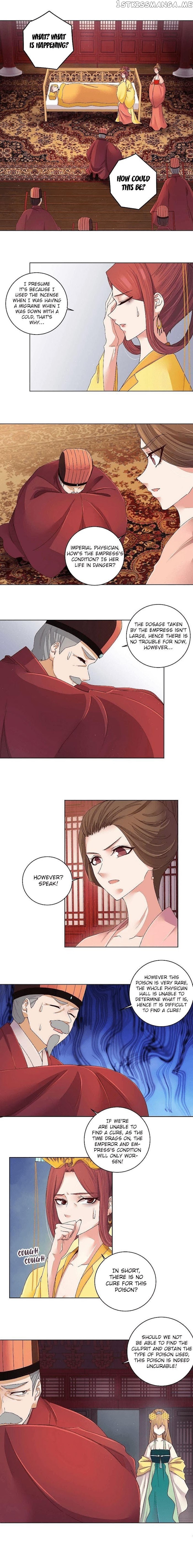 The Bloody Merchant Empress and the Cold Husband’s Forceful Doting chapter 189 - page 2