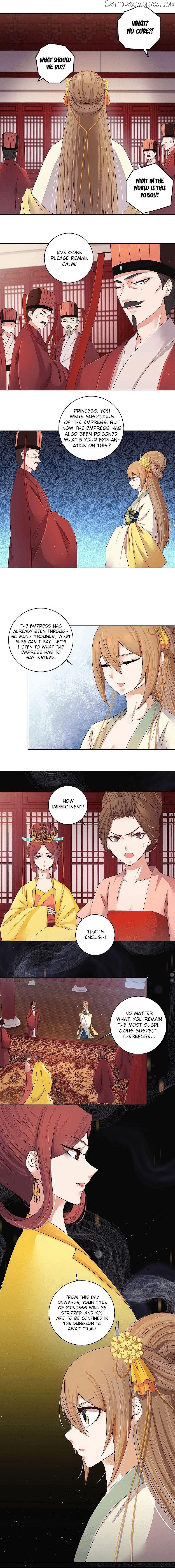 The Bloody Merchant Empress and the Cold Husband’s Forceful Doting chapter 189 - page 3