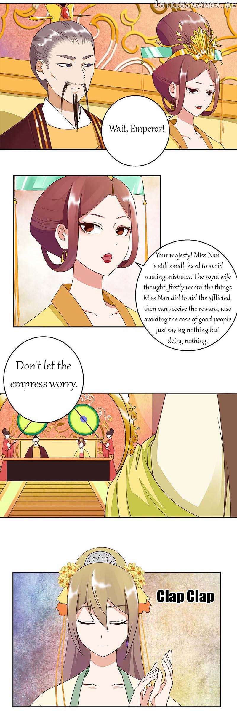 The Bloody Merchant Empress and the Cold Husband’s Forceful Doting chapter 47 - page 4