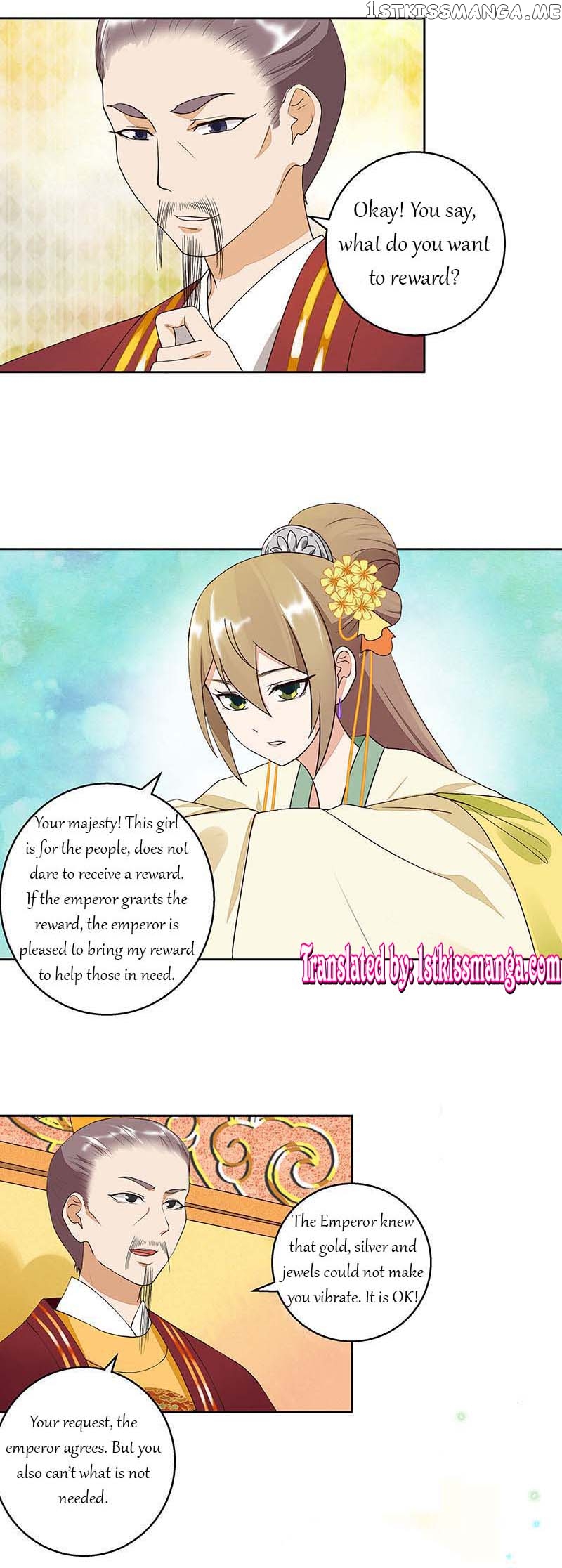The Bloody Merchant Empress and the Cold Husband’s Forceful Doting chapter 47 - page 8