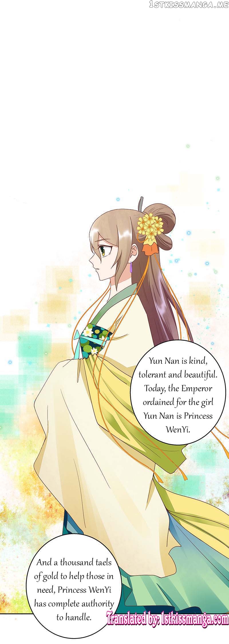 The Bloody Merchant Empress and the Cold Husband’s Forceful Doting chapter 47 - page 9