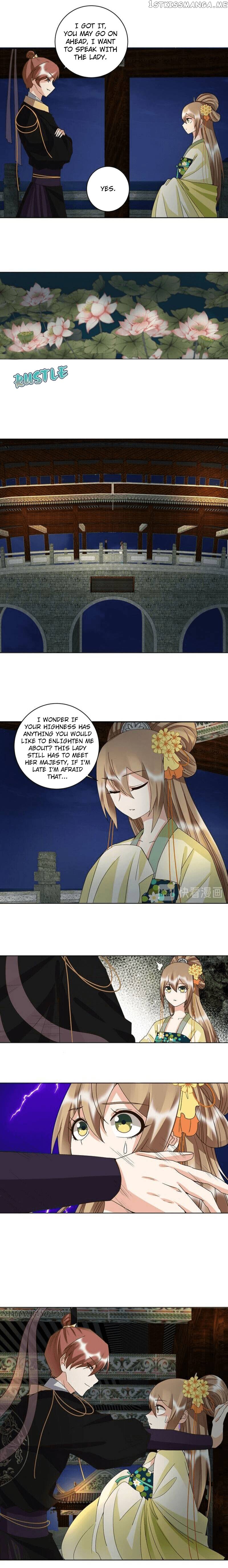 The Bloody Merchant Empress and the Cold Husband’s Forceful Doting chapter 157 - page 3
