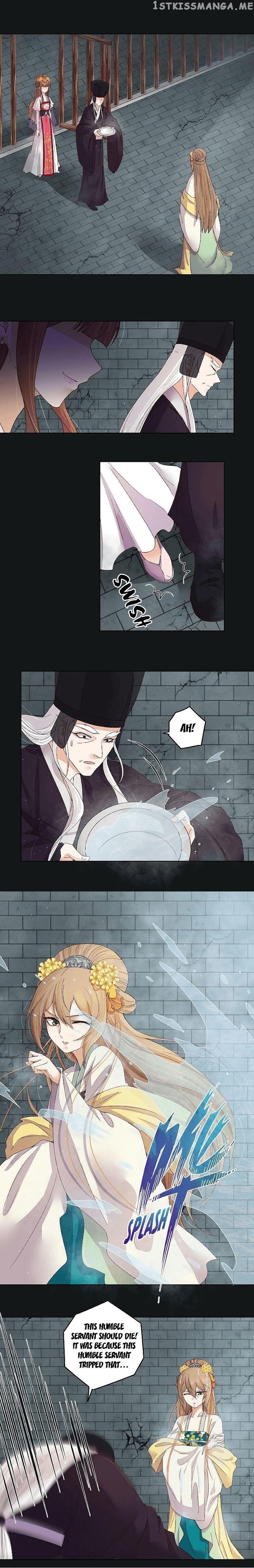 The Bloody Merchant Empress and the Cold Husband’s Forceful Doting chapter 191 - page 2