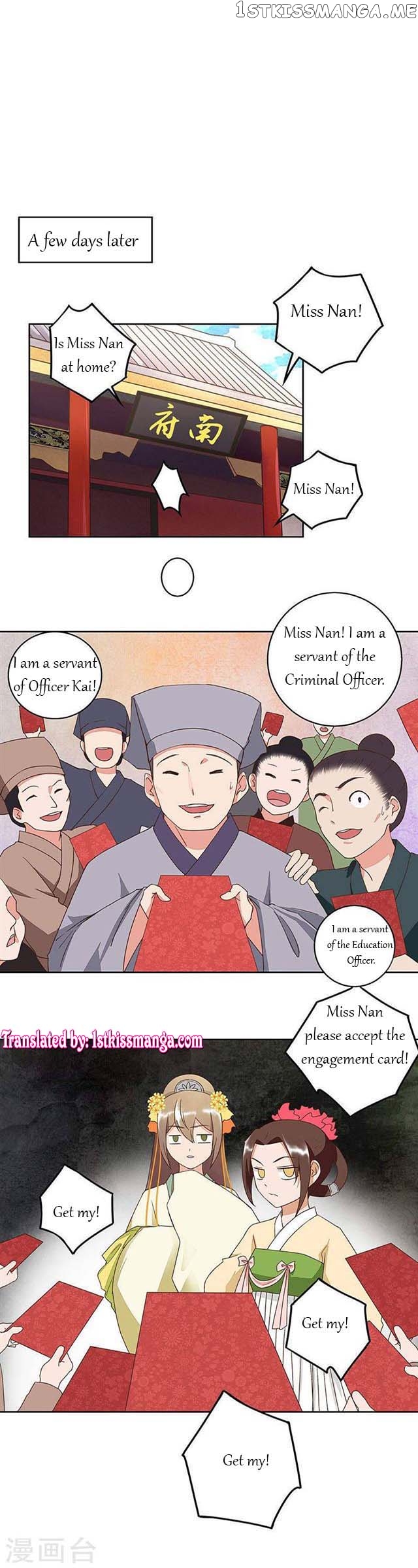 The Bloody Merchant Empress and the Cold Husband’s Forceful Doting chapter 48 - page 1