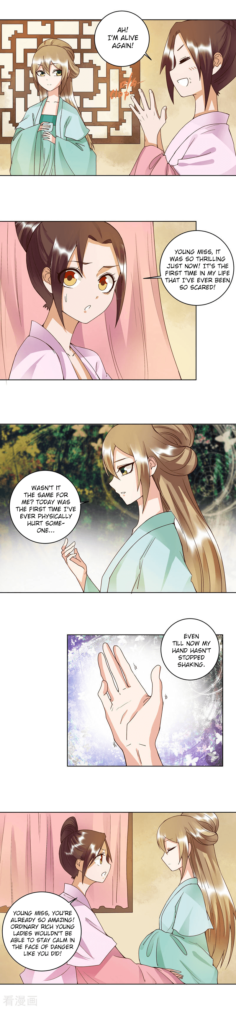 The Bloody Merchant Empress and the Cold Husband’s Forceful Doting chapter 102 - page 6