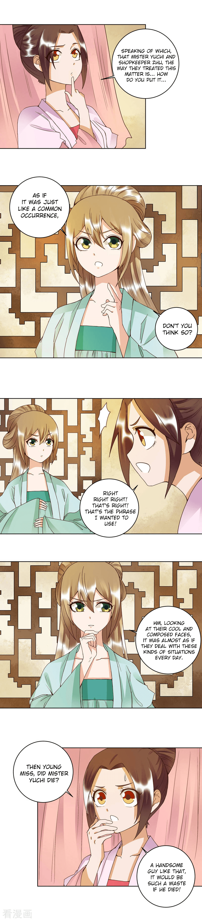 The Bloody Merchant Empress and the Cold Husband’s Forceful Doting chapter 102 - page 7