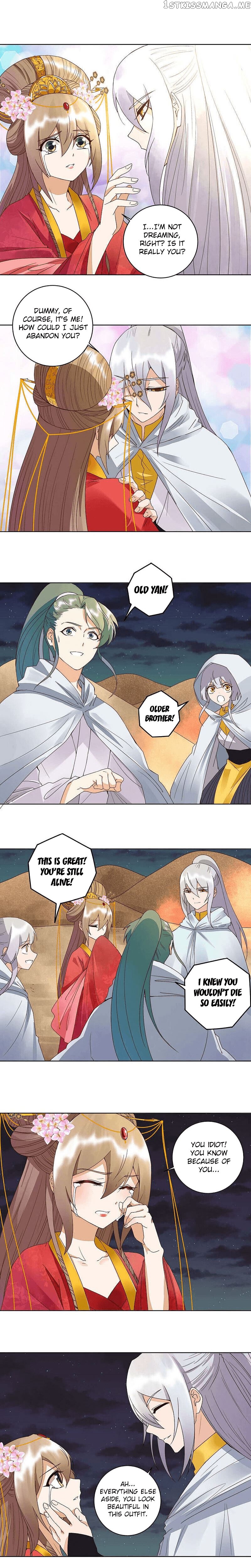 The Bloody Merchant Empress and the Cold Husband’s Forceful Doting chapter 181 - page 3
