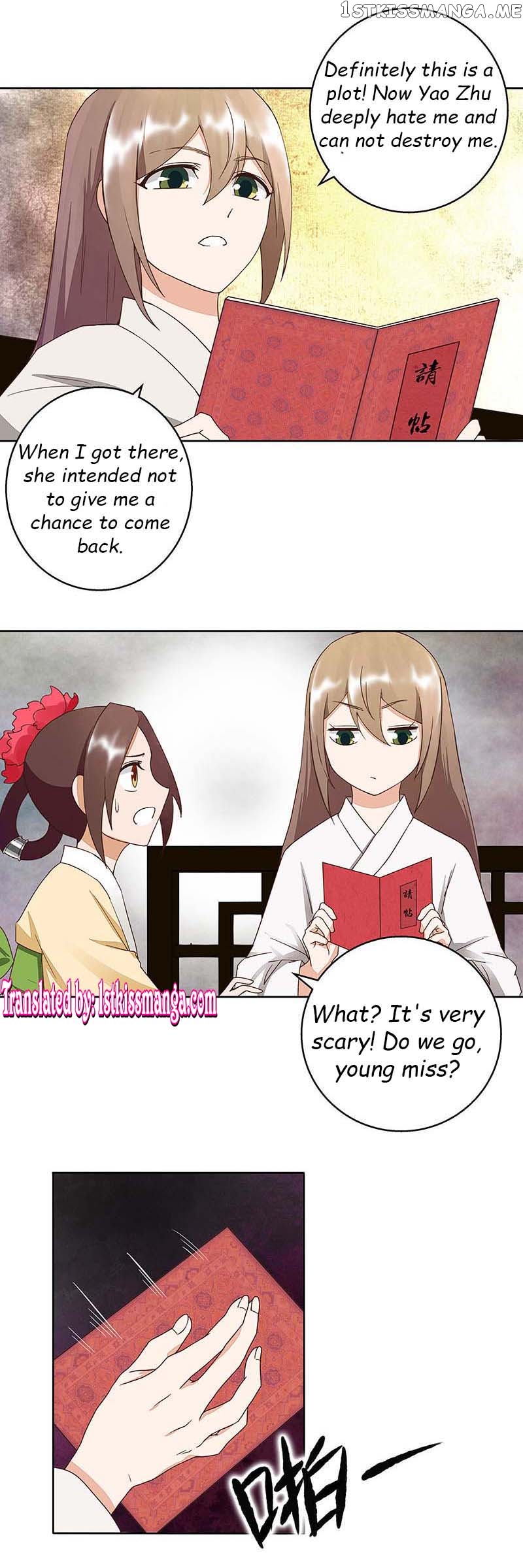 The Bloody Merchant Empress and the Cold Husband’s Forceful Doting chapter 49 - page 10