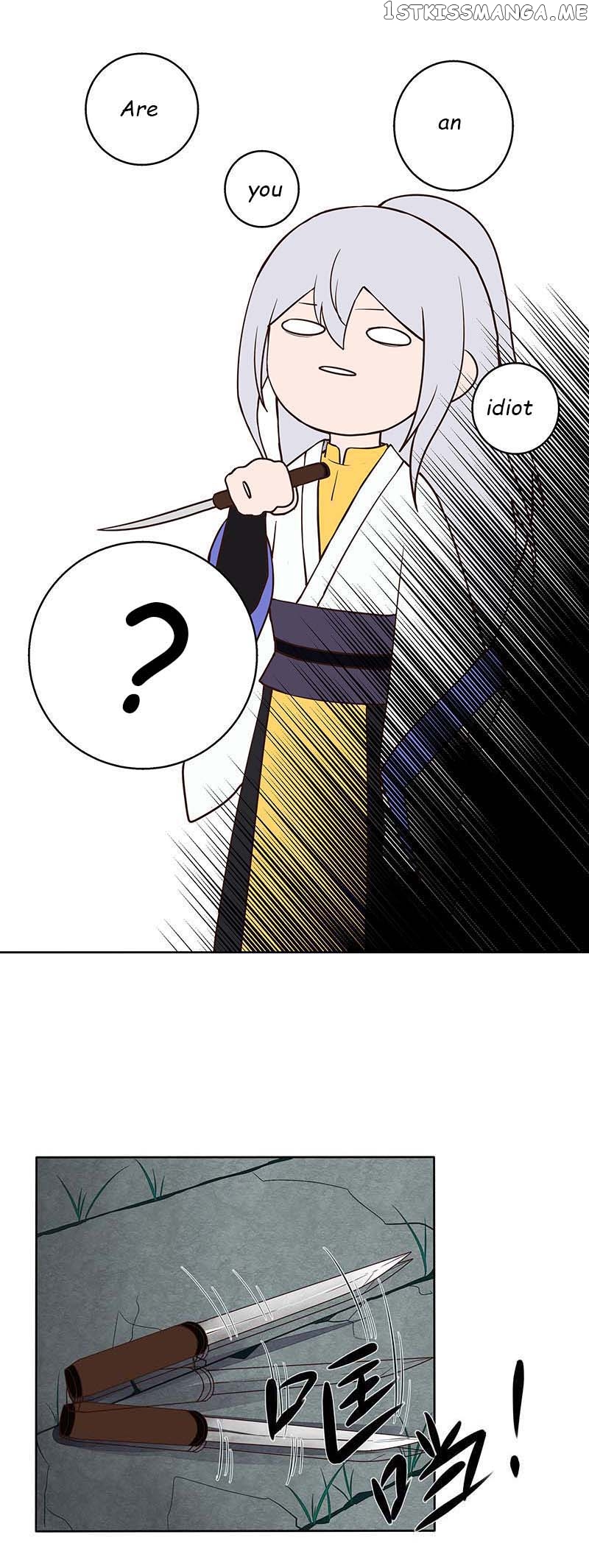 The Bloody Merchant Empress and the Cold Husband’s Forceful Doting chapter 49 - page 4