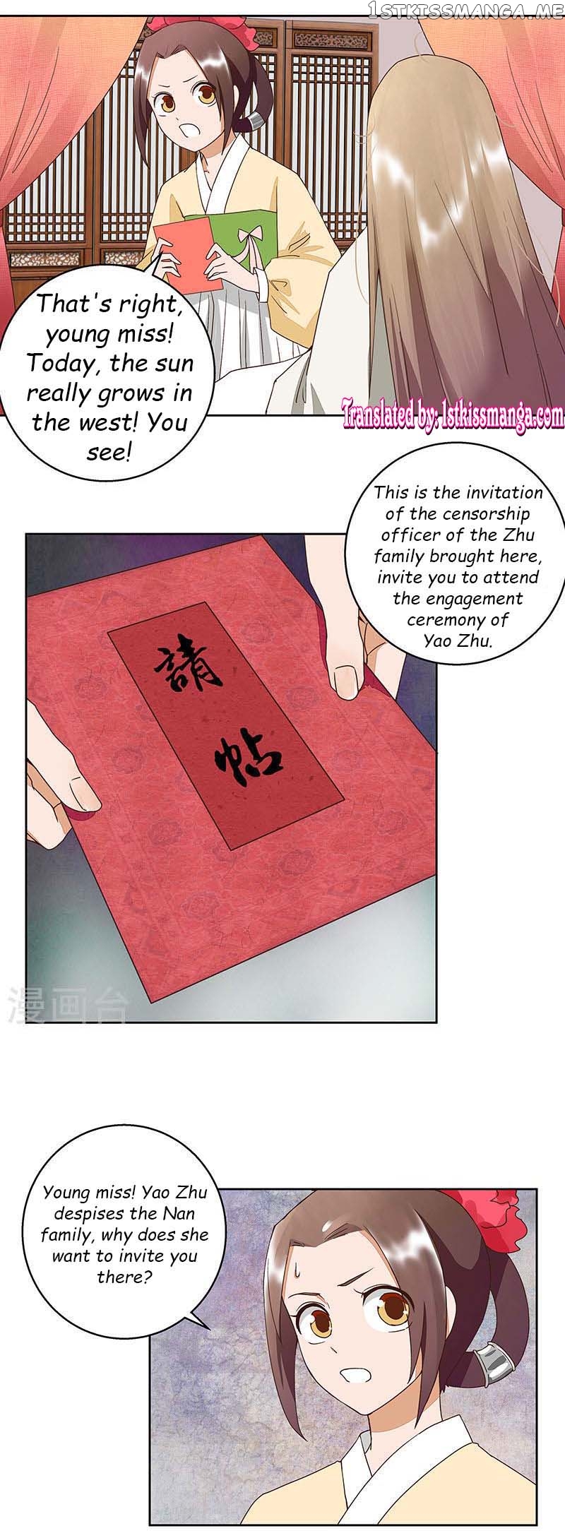 The Bloody Merchant Empress and the Cold Husband’s Forceful Doting chapter 49 - page 9