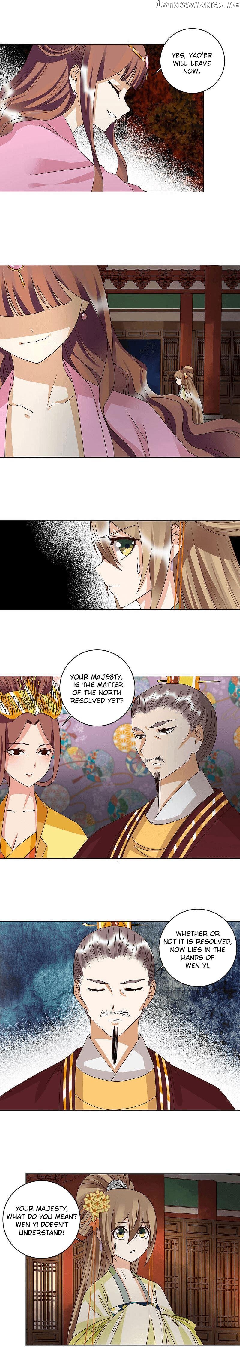 The Bloody Merchant Empress and the Cold Husband’s Forceful Doting chapter 159 - page 3