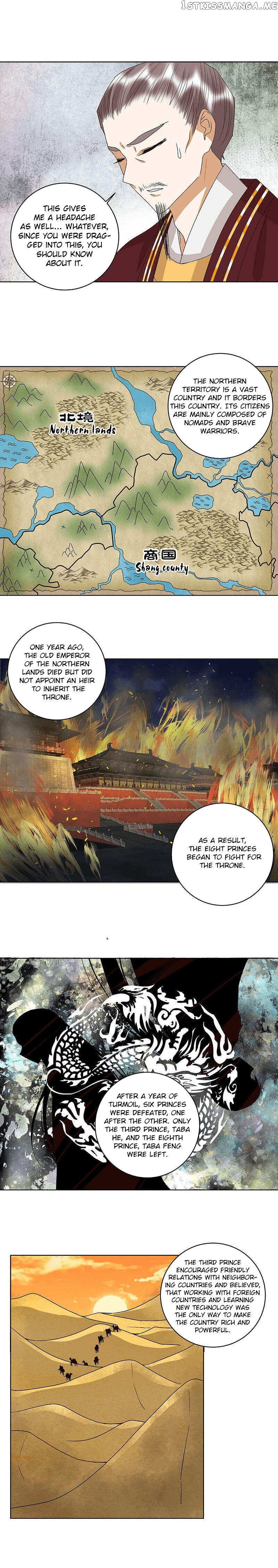 The Bloody Merchant Empress and the Cold Husband’s Forceful Doting chapter 159 - page 4