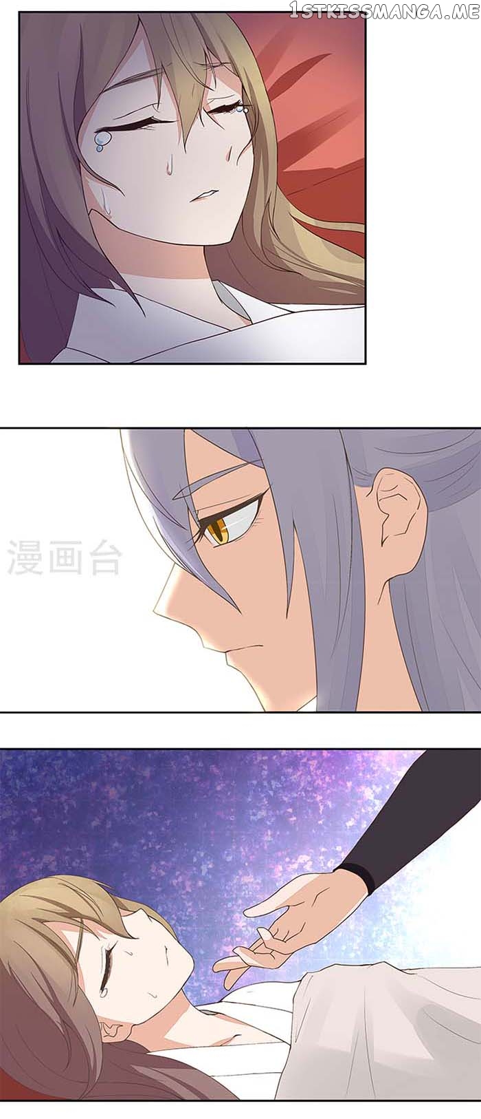 The Bloody Merchant Empress and the Cold Husband’s Forceful Doting chapter 19 - page 8