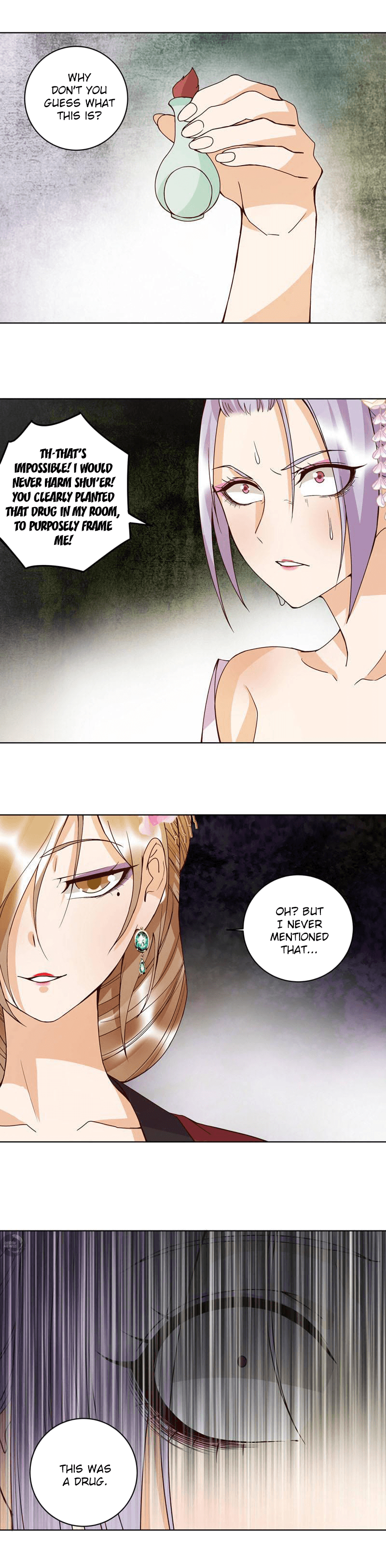 The Bloody Merchant Empress and the Cold Husband’s Forceful Doting chapter 104 - page 4