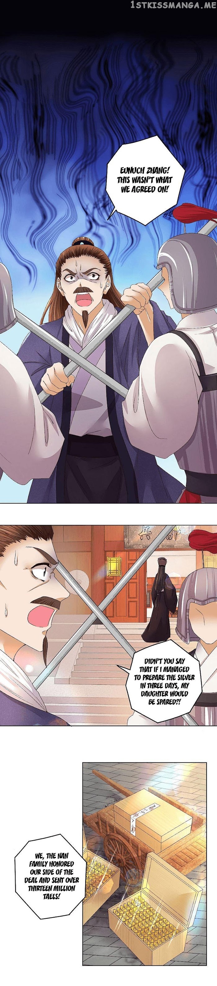 The Bloody Merchant Empress and the Cold Husband’s Forceful Doting chapter 194 - page 5