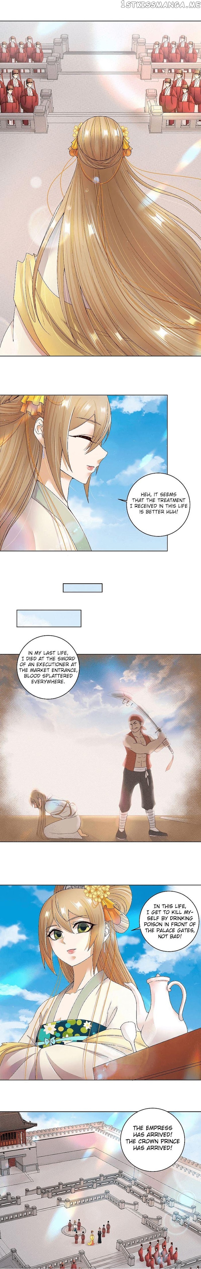 The Bloody Merchant Empress and the Cold Husband’s Forceful Doting chapter 194 - page 7