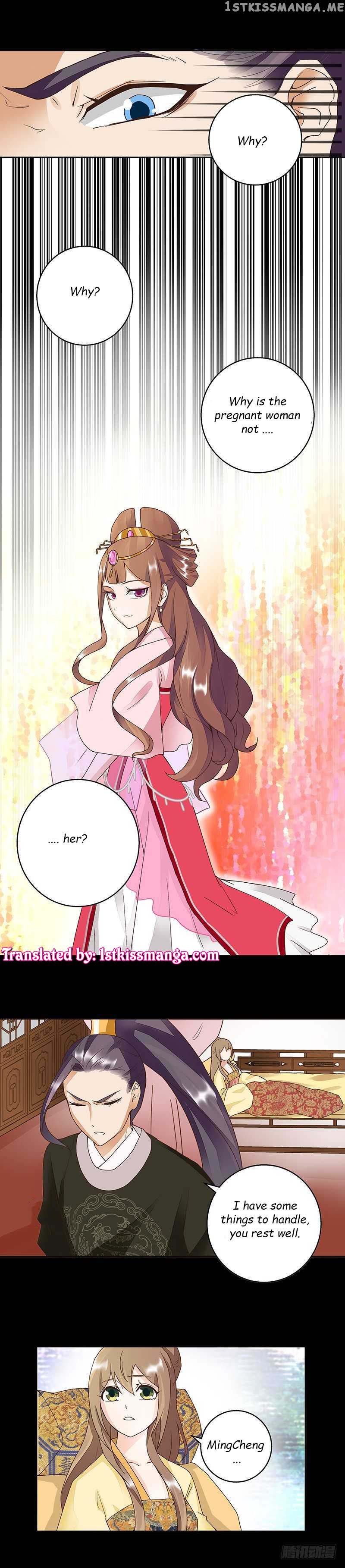 The Bloody Merchant Empress and the Cold Husband’s Forceful Doting chapter 60 - page 3