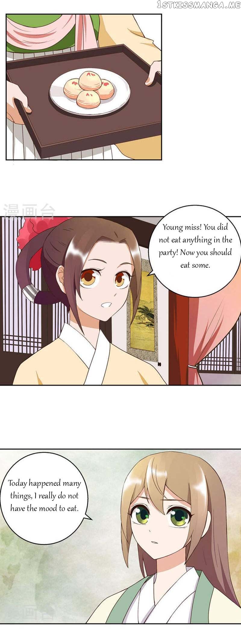 The Bloody Merchant Empress and the Cold Husband’s Forceful Doting chapter 27 - page 5