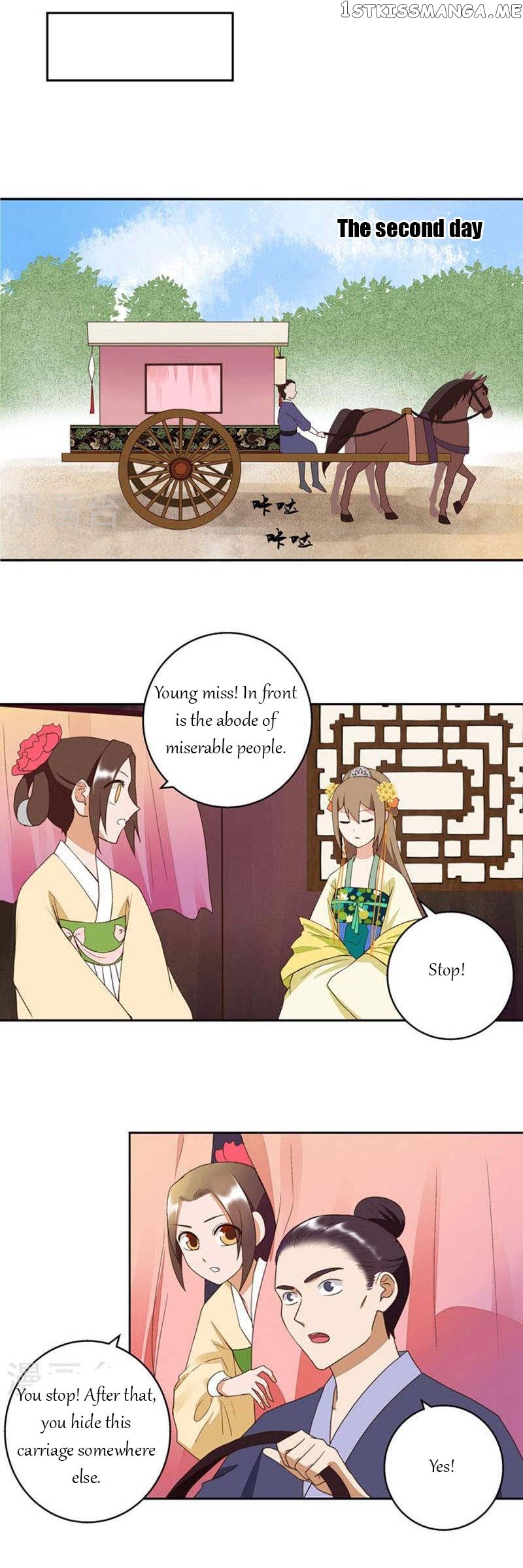 The Bloody Merchant Empress and the Cold Husband’s Forceful Doting chapter 27 - page 7