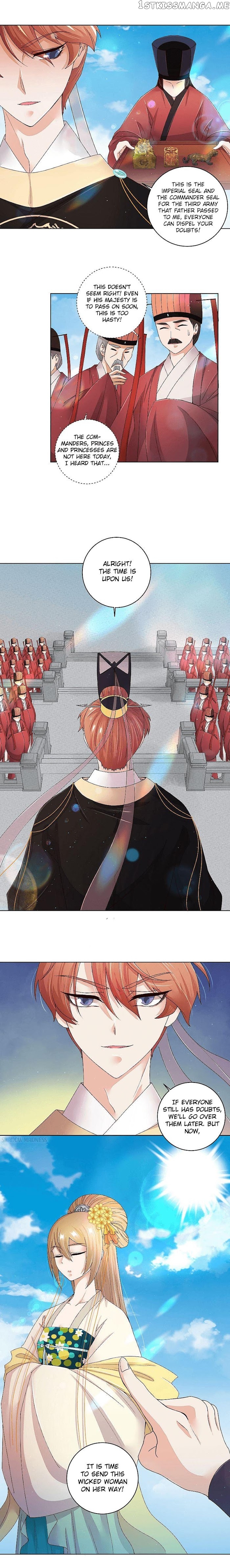 The Bloody Merchant Empress and the Cold Husband’s Forceful Doting chapter 195 - page 3