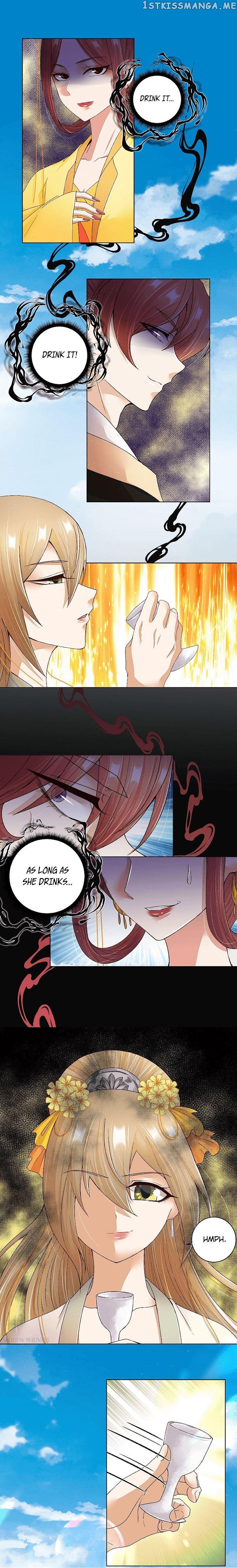 The Bloody Merchant Empress and the Cold Husband’s Forceful Doting chapter 195 - page 5