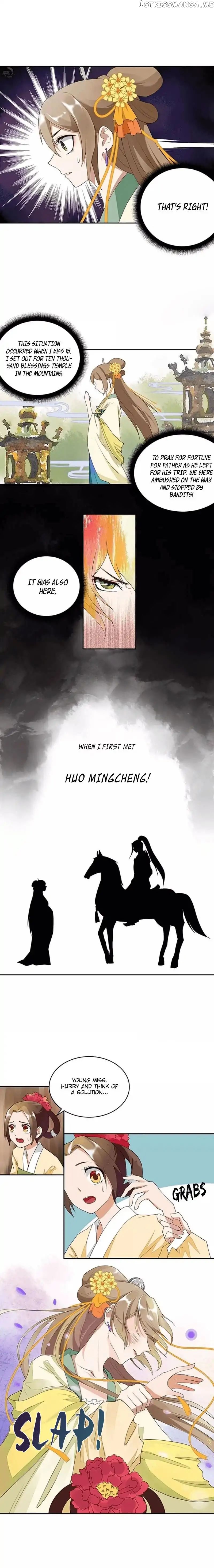 The Bloody Merchant Empress and the Cold Husband’s Forceful Doting chapter 2 - page 4