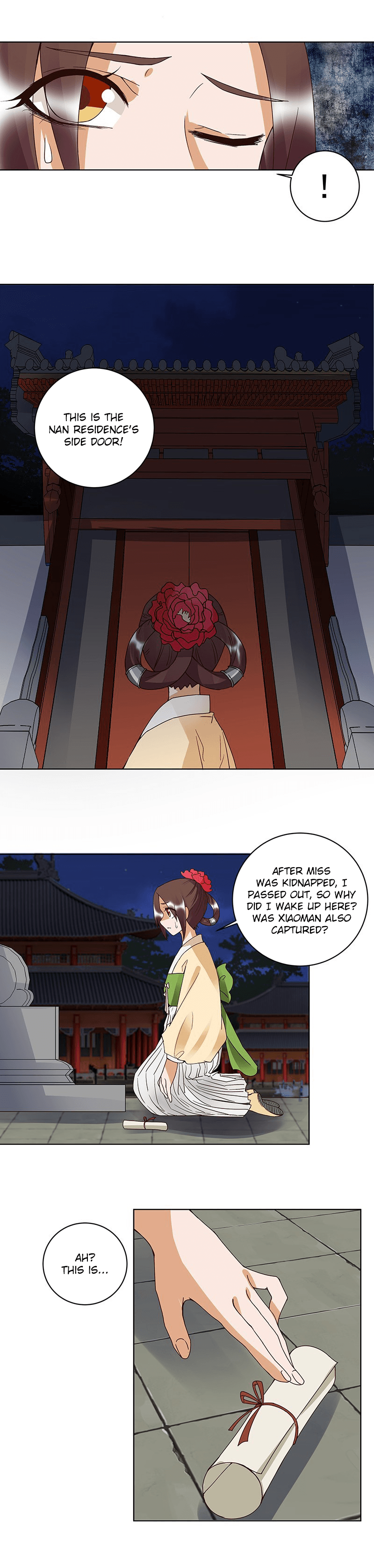 The Bloody Merchant Empress and the Cold Husband’s Forceful Doting chapter 122 - page 5