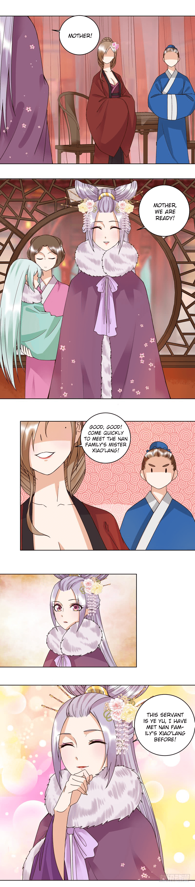 The Bloody Merchant Empress and the Cold Husband’s Forceful Doting chapter 106 - page 2