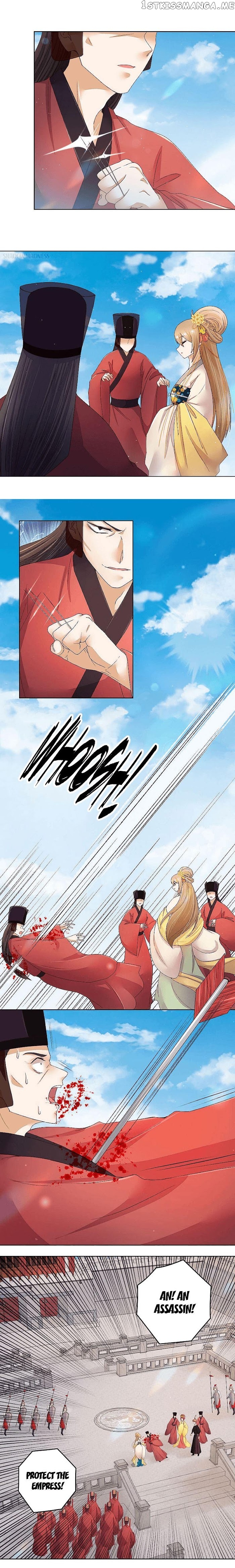 The Bloody Merchant Empress and the Cold Husband’s Forceful Doting chapter 196 - page 3
