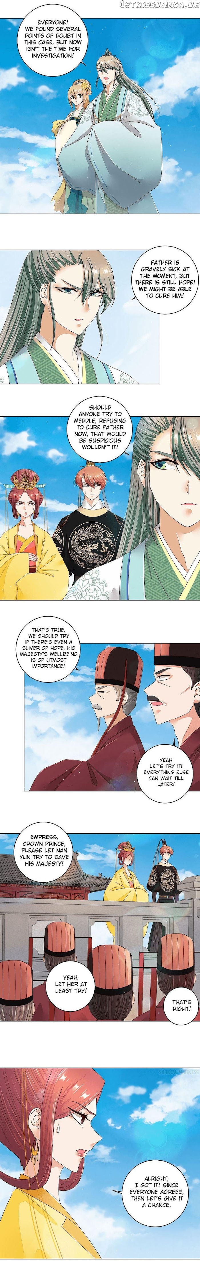 The Bloody Merchant Empress and the Cold Husband’s Forceful Doting chapter 196 - page 6