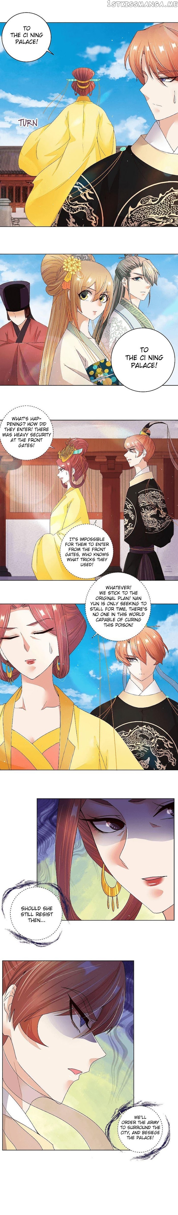 The Bloody Merchant Empress and the Cold Husband’s Forceful Doting chapter 196 - page 7