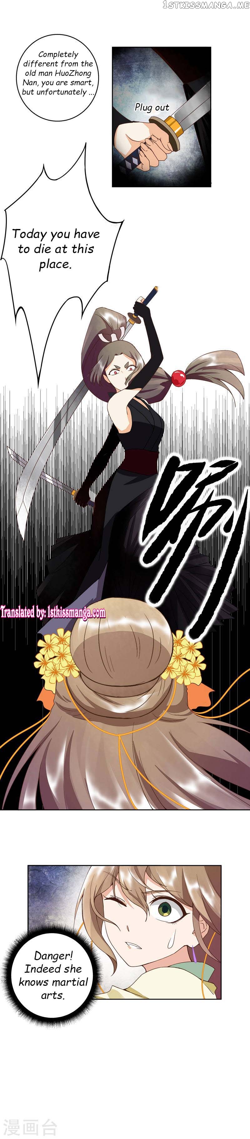 The Bloody Merchant Empress and the Cold Husband’s Forceful Doting chapter 53 - page 6