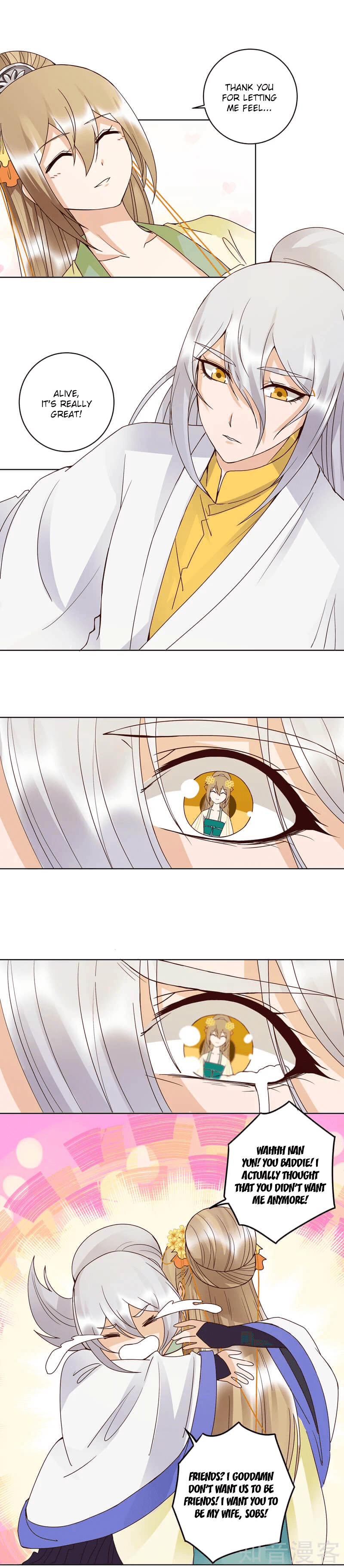 The Bloody Merchant Empress and the Cold Husband’s Forceful Doting chapter 130 - page 3
