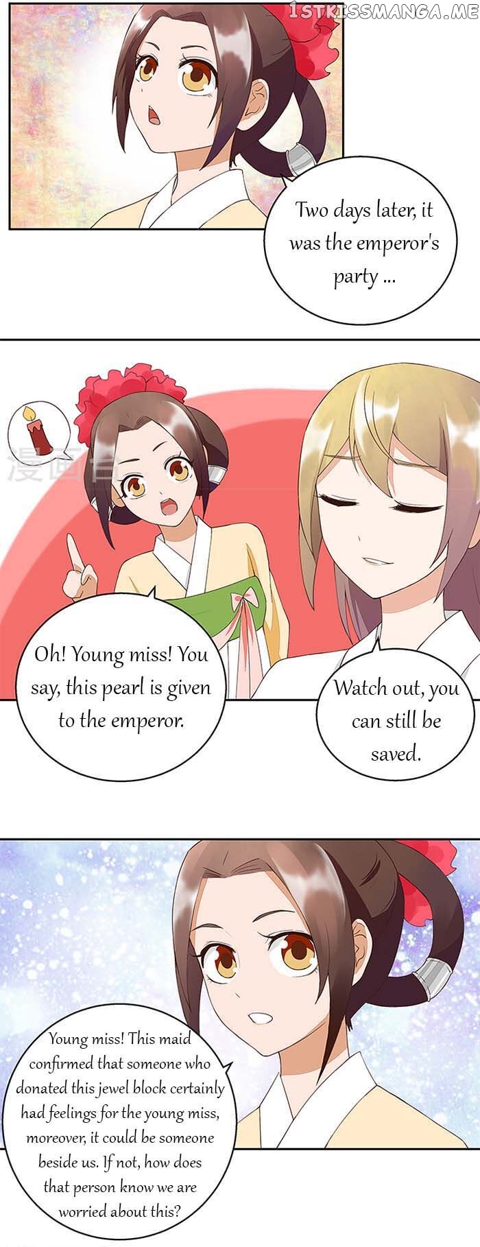 The Bloody Merchant Empress and the Cold Husband’s Forceful Doting chapter 20 - page 8