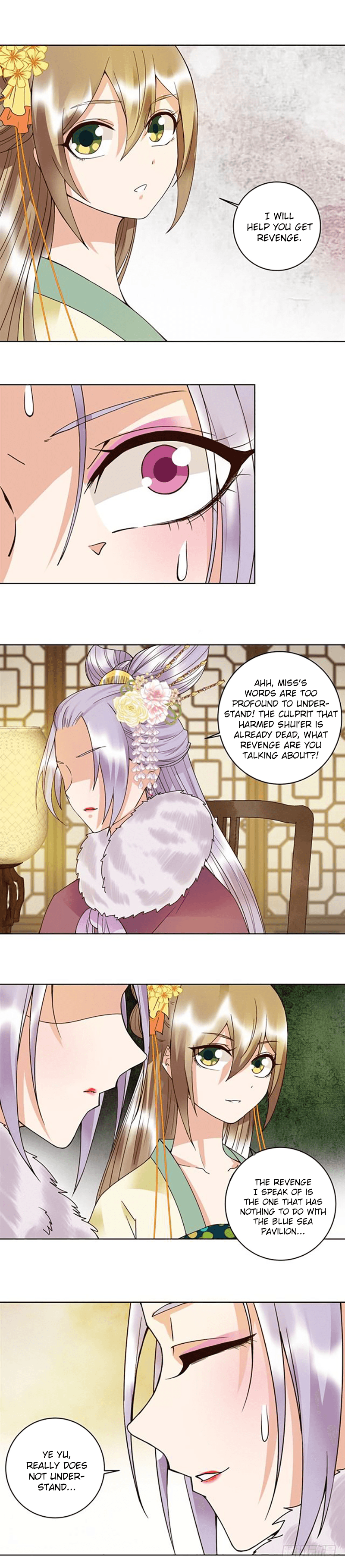 The Bloody Merchant Empress and the Cold Husband’s Forceful Doting chapter 107 - page 6