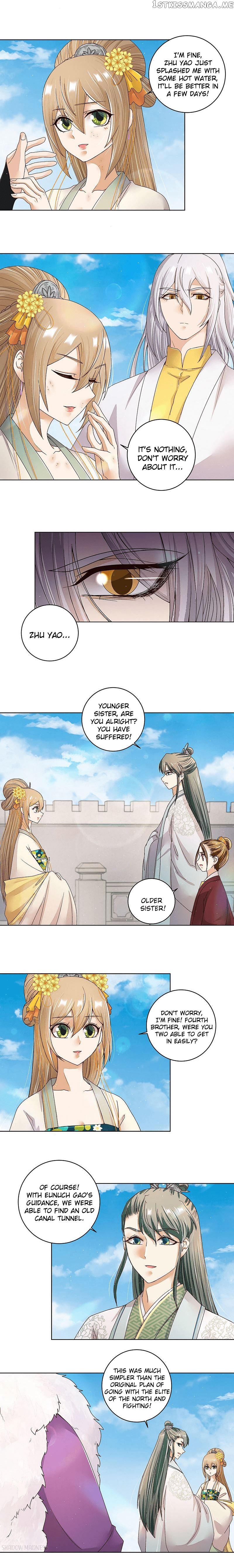 The Bloody Merchant Empress and the Cold Husband’s Forceful Doting chapter 197 - page 3