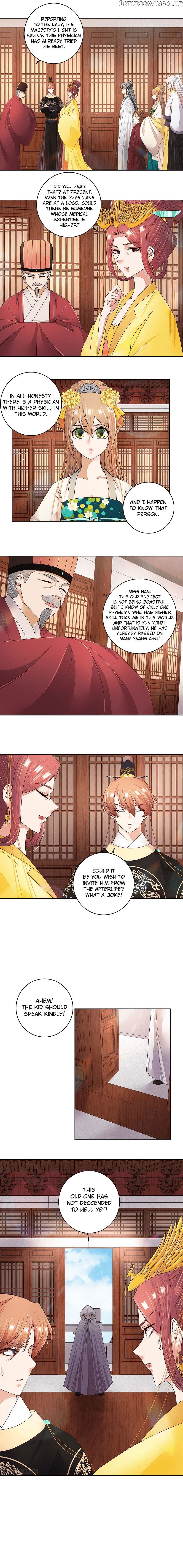 The Bloody Merchant Empress and the Cold Husband’s Forceful Doting chapter 197 - page 6