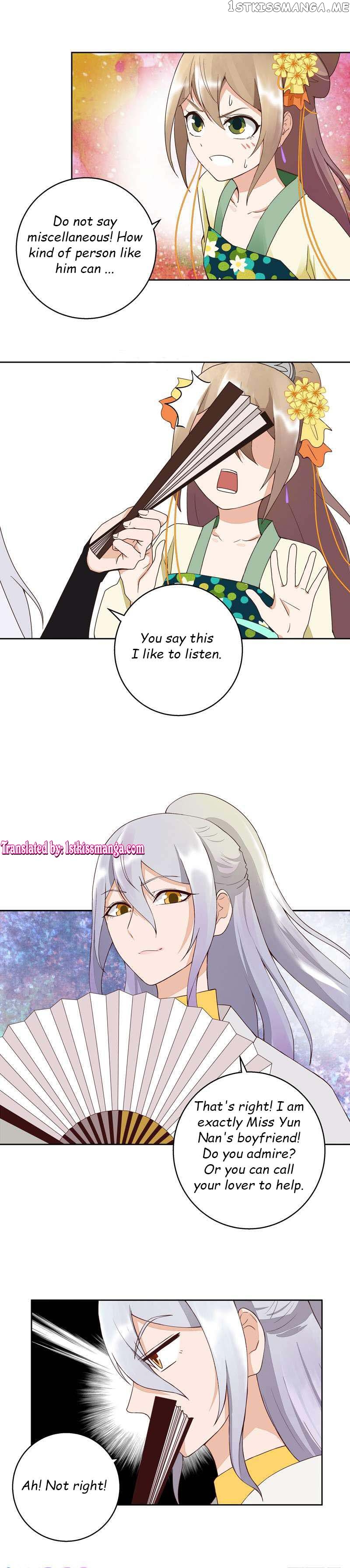 The Bloody Merchant Empress and the Cold Husband’s Forceful Doting chapter 54 - page 3