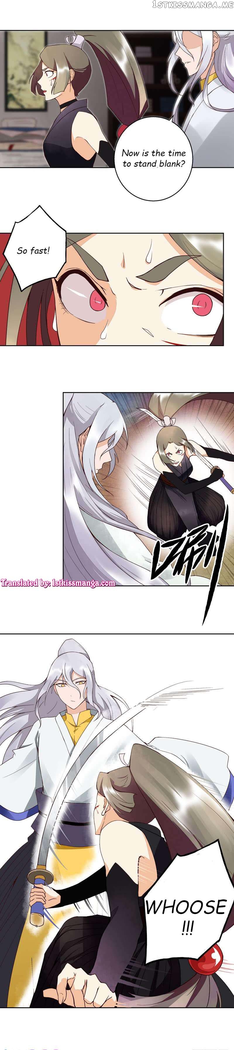 The Bloody Merchant Empress and the Cold Husband’s Forceful Doting chapter 54 - page 7