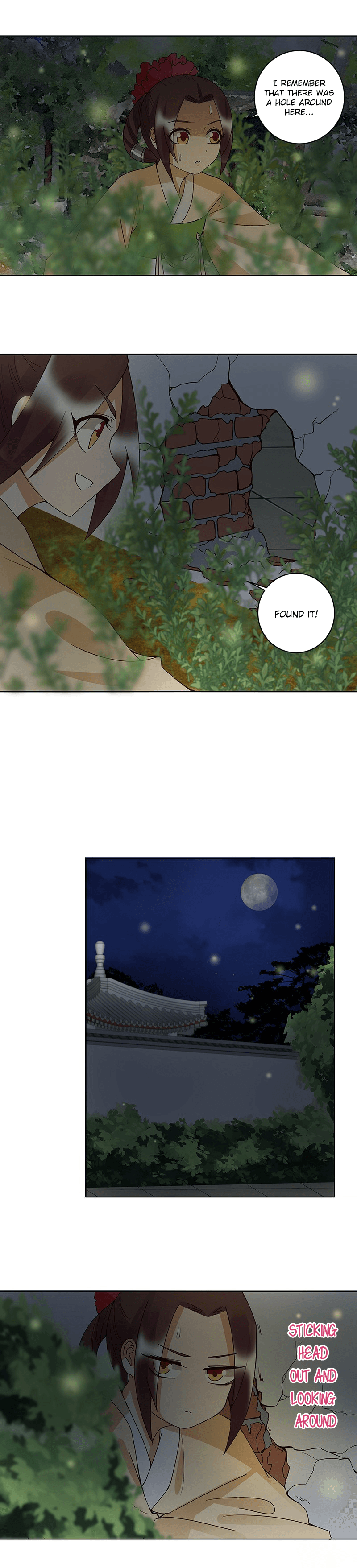 The Bloody Merchant Empress and the Cold Husband’s Forceful Doting chapter 123 - page 4