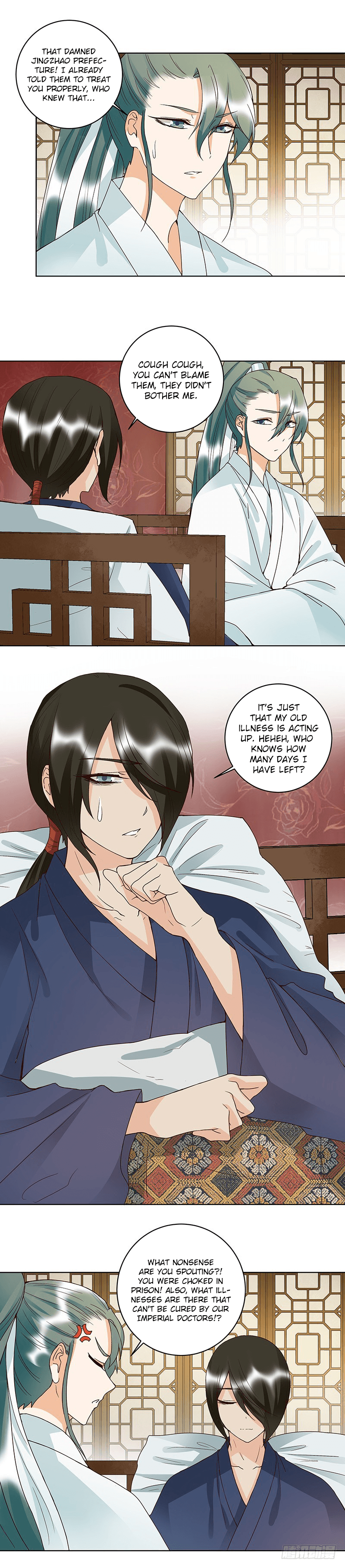 The Bloody Merchant Empress and the Cold Husband’s Forceful Doting chapter 123 - page 7