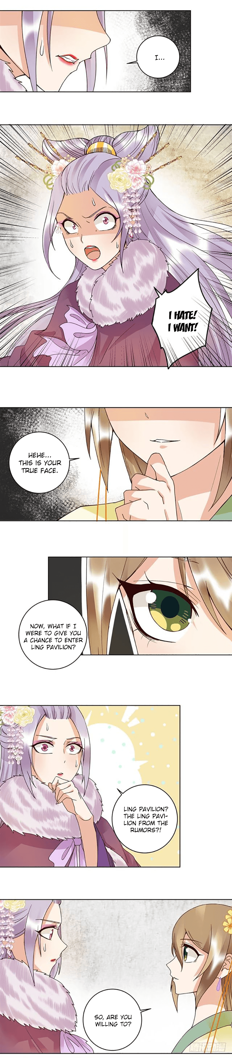 The Bloody Merchant Empress and the Cold Husband’s Forceful Doting chapter 108 - page 6