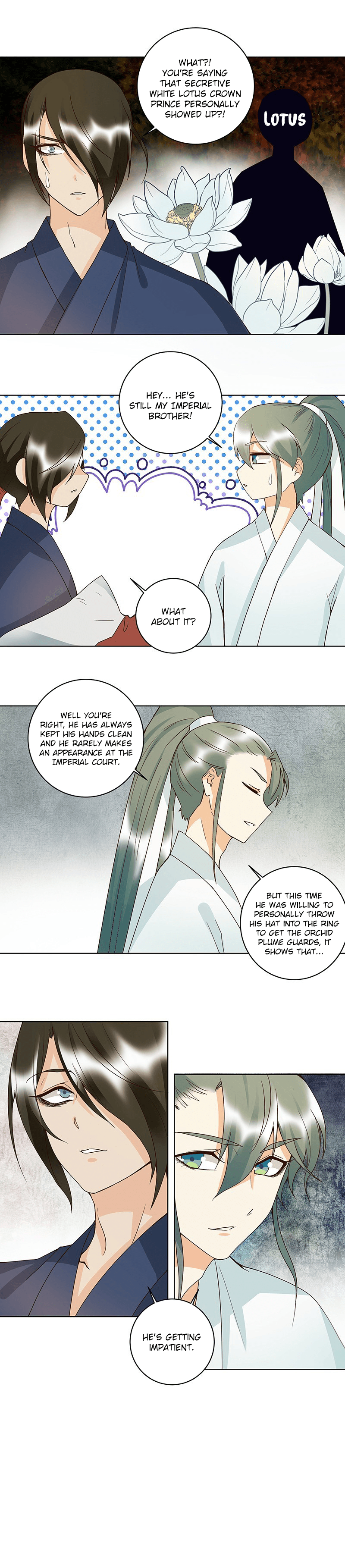 The Bloody Merchant Empress and the Cold Husband’s Forceful Doting chapter 124 - page 2
