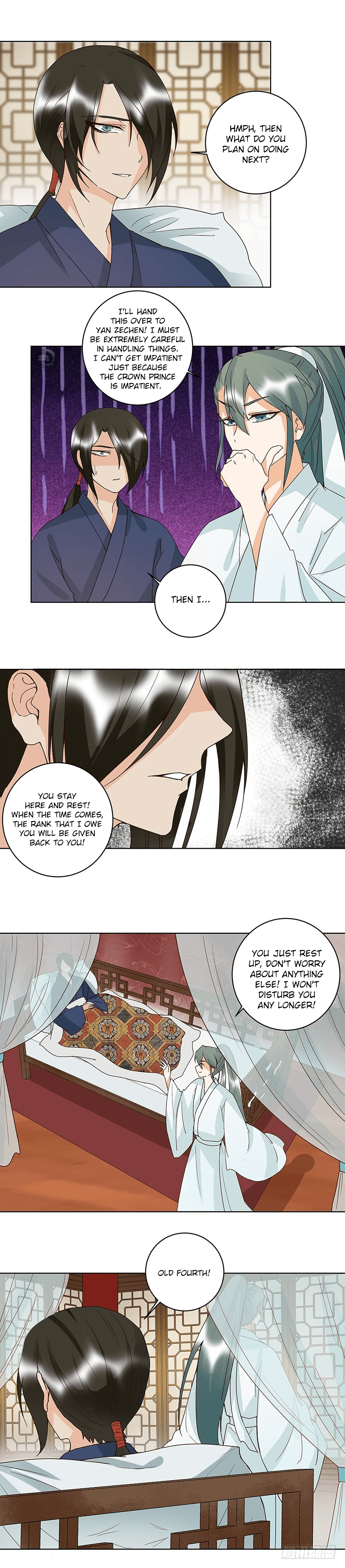The Bloody Merchant Empress and the Cold Husband’s Forceful Doting chapter 124 - page 3